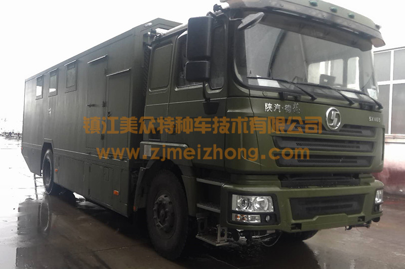 生活保障車